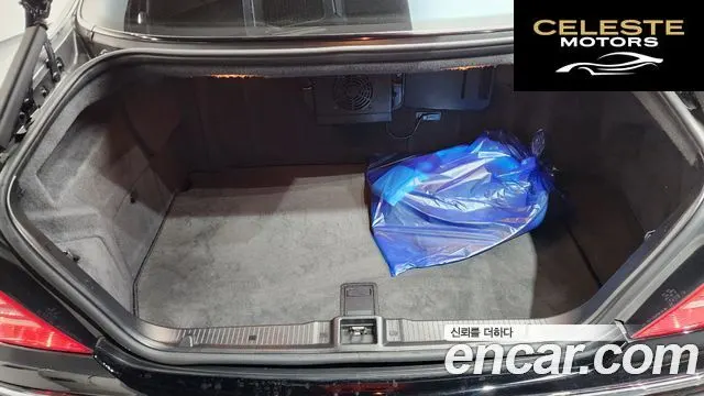 MERCEDES BENZ S-Classe S500L 4MATIC 2004 — photo 16 sur 20