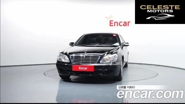 MERCEDES BENZ S-Classe S500L 4MATIC 2004 — photo 3 sur 20