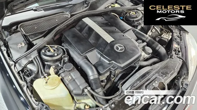 MERCEDES BENZ S-Classe S500L 4MATIC 2004 — photo 6 sur 20