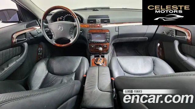 MERCEDES BENZ S-Classe S500L 4MATIC 2004 — photo 7 sur 20