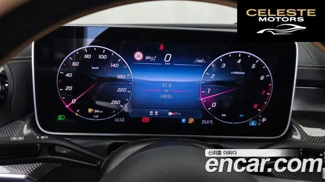 MERCEDES BENZ CLE-Classe C236 CLE200 Coupé 2025 — photo 11 sur 34