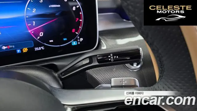 MERCEDES BENZ CLE-Classe C236 CLE200 Coupé 2025 — photo 12 sur 34