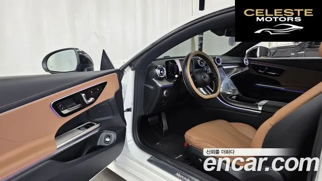 MERCEDES BENZ CLE-Classe C236 CLE200 Coupé 2025 — photo 13 sur 34