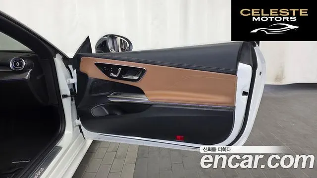 MERCEDES BENZ CLE-Classe C236 CLE200 Coupé 2025 — photo 15 sur 34