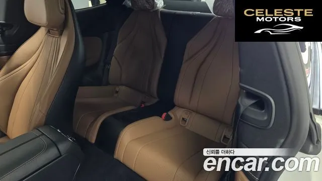 MERCEDES BENZ CLE-Classe C236 CLE200 Coupé 2025 — photo 16 sur 34