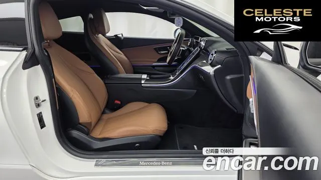 MERCEDES BENZ CLE-Classe C236 CLE200 Coupé 2025 — photo 17 sur 34