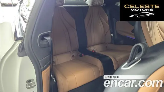 MERCEDES BENZ CLE-Classe C236 CLE200 Coupé 2025 — photo 18 sur 34