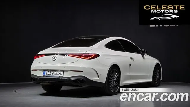 MERCEDES BENZ CLE-Classe C236 CLE200 Coupé 2025 — photo 2 sur 34