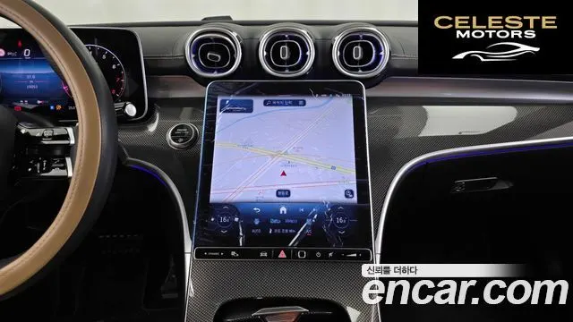 MERCEDES BENZ CLE-Classe C236 CLE200 Coupé 2025 — photo 20 sur 34