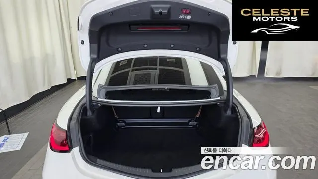 MERCEDES BENZ CLE-Classe C236 CLE200 Coupé 2025 — photo 26 sur 34