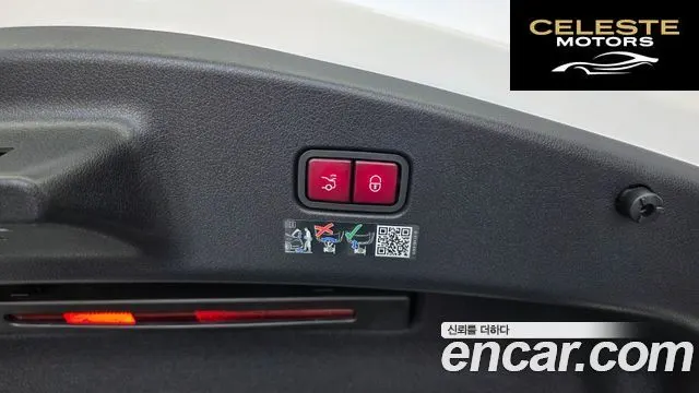MERCEDES BENZ CLE-Classe C236 CLE200 Coupé 2025 — photo 28 sur 34