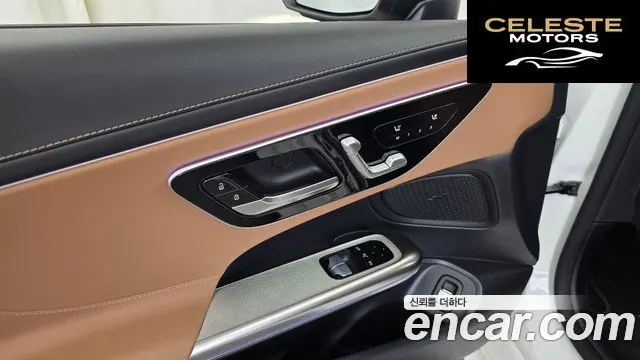 MERCEDES BENZ CLE-Classe C236 CLE200 Coupé 2025 — photo 30 sur 34