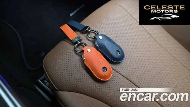 MERCEDES BENZ CLE-Classe C236 CLE200 Coupé 2025 — photo 31 sur 34