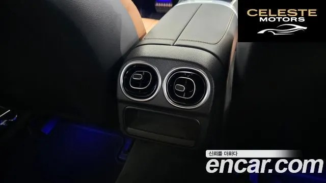 MERCEDES BENZ CLE-Classe C236 CLE200 Coupé 2025 — photo 34 sur 34