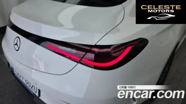 MERCEDES BENZ CLE-Classe C236 CLE200 Coupé 2025 — photo 9 sur 34