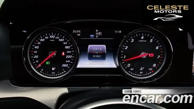 MERCEDES BENZ E-Classe W213 E300 Avantgarde 2019 — photo 10 sur 32
