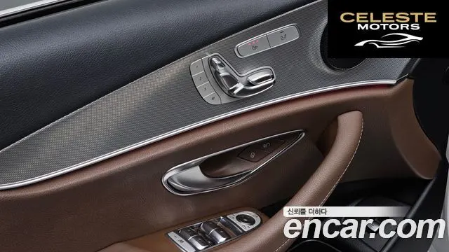 MERCEDES BENZ E-Classe W213 E300 Avantgarde 2019 — photo 13 sur 32
