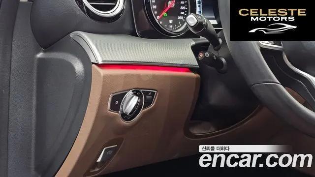 MERCEDES BENZ E-Classe W213 E300 Avantgarde 2019 — photo 19 sur 32