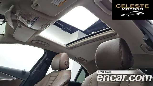 MERCEDES BENZ E-Classe W213 E300 Avantgarde 2019 — photo 23 sur 32