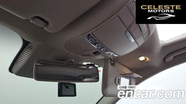MERCEDES BENZ E-Classe W213 E300 Avantgarde 2019 — photo 24 sur 32