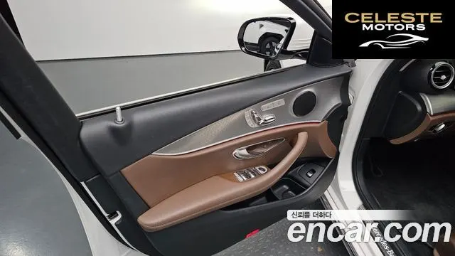 MERCEDES BENZ E-Classe W213 E300 Avantgarde 2019 — photo 25 sur 32