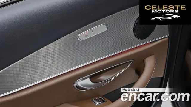 MERCEDES BENZ E-Classe W213 E300 Avantgarde 2019 — photo 26 sur 32