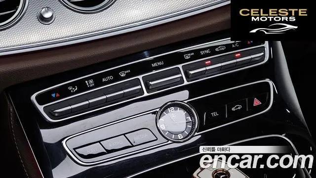 MERCEDES BENZ E-Classe W213 E300 Avantgarde 2019 — photo 27 sur 32
