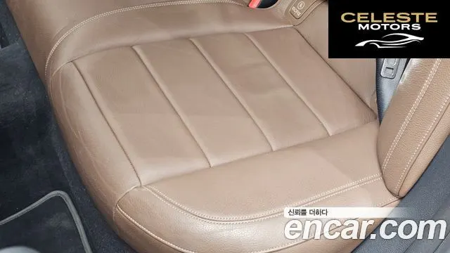 MERCEDES BENZ E-Classe W213 E300 Avantgarde 2019 — photo 31 sur 32