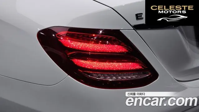 MERCEDES BENZ E-Classe W213 E300 Avantgarde 2019 — photo 8 sur 32