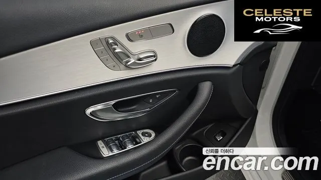 MERCEDES BENZ E-Classe W213 E250 Avantgarde 2021 — photo 23 sur 35