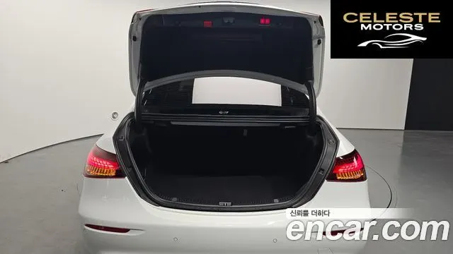 MERCEDES BENZ E-Classe W213 E250 Avantgarde 2021 — photo 25 sur 35