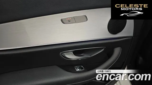 MERCEDES BENZ E-Classe W213 E250 Avantgarde 2021 — photo 26 sur 35