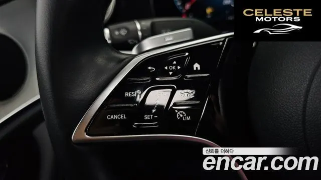 MERCEDES BENZ E-Classe W213 E250 Avantgarde 2021 — photo 27 sur 35