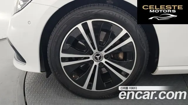 MERCEDES BENZ E-Classe W213 E250 Avantgarde 2021 — photo 4 sur 35