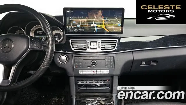 MERCEDES BENZ E-Classe W212 E250 4MATIC Avantgarde 2016 — photo 13 sur 20