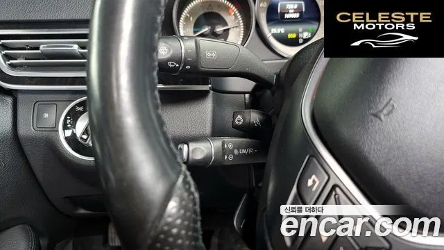 MERCEDES BENZ E-Classe W212 E250 4MATIC Avantgarde 2016 — photo 16 sur 20
