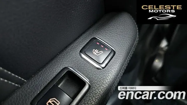 MERCEDES BENZ E-Classe W212 E250 4MATIC Avantgarde 2016 — photo 18 sur 20