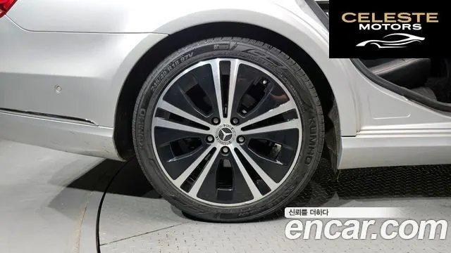 MERCEDES BENZ E-Classe W212 E250 4MATIC Avantgarde 2016 — photo 5 sur 20