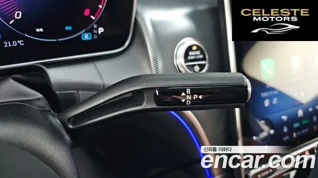 MERCEDES BENZ GLC-Classe X254 GLC300 4MATIC Avantgarde 2025 — photo 11 sur 34