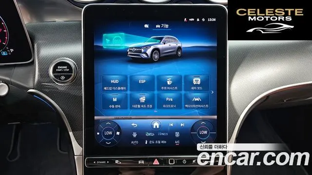 MERCEDES BENZ GLC-Classe X254 GLC300 4MATIC Avantgarde 2025 — photo 21 sur 34
