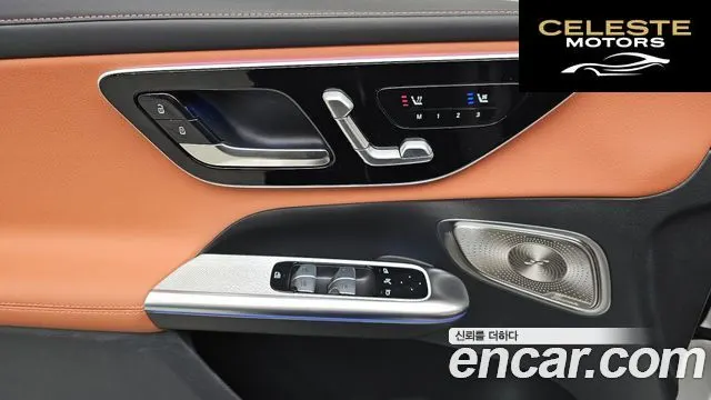 MERCEDES BENZ GLC-Classe X254 GLC300 4MATIC Avantgarde 2025 — photo 27 sur 34