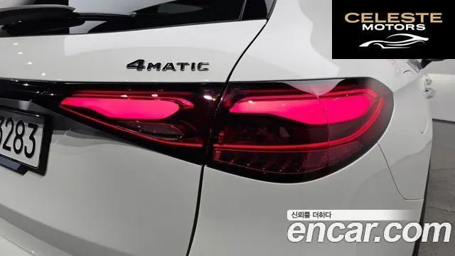 MERCEDES BENZ GLC-Classe X254 GLC300 4MATIC Avantgarde 2025 — photo 8 sur 34