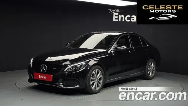 MERCEDES BENZ C-Classe W205 C220 d Avantgarde 2017 — photo 1 sur 20