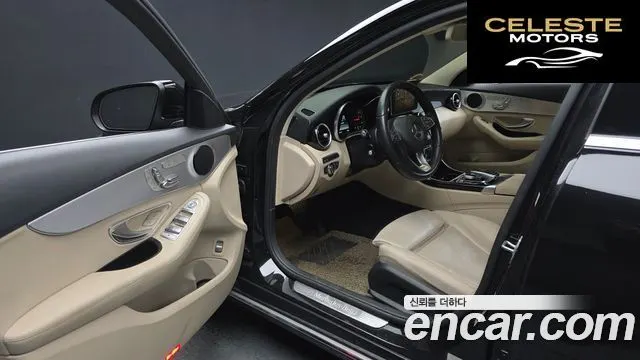 MERCEDES BENZ C-Classe W205 C220 d Avantgarde 2017 — photo 10 sur 20