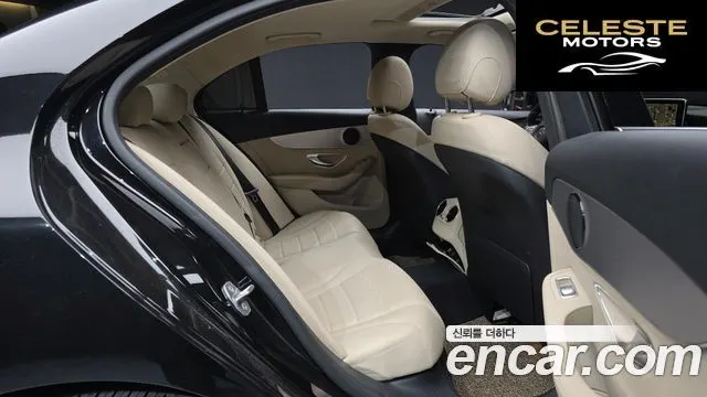 MERCEDES BENZ C-Classe W205 C220 d Avantgarde 2017 — photo 11 sur 20