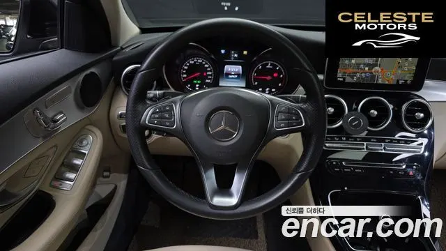 MERCEDES BENZ C-Classe W205 C220 d Avantgarde 2017 — photo 13 sur 20