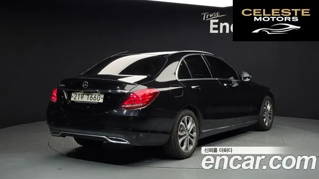MERCEDES BENZ C-Classe W205 C220 d Avantgarde 2017 — photo 2 sur 20