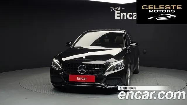 MERCEDES BENZ C-Classe W205 C220 d Avantgarde 2017 — photo 3 sur 20
