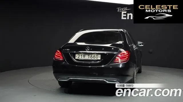 MERCEDES BENZ C-Classe W205 C220 d Avantgarde 2017 — photo 4 sur 20