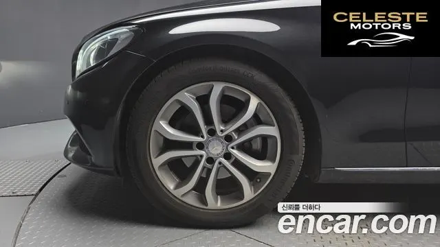 MERCEDES BENZ C-Classe W205 C220 d Avantgarde 2017 — photo 5 sur 20